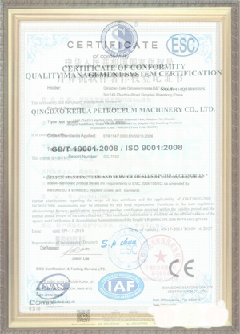 周口手绘地图设计稿示例